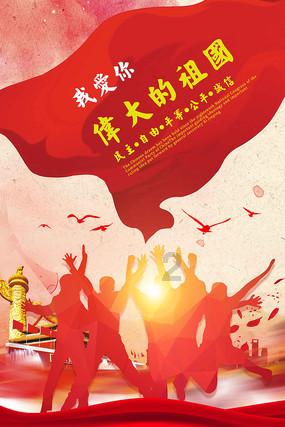 探索鸡蛋炒鸡胗的做法?,获取知识星球平台的专业指导