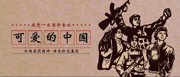 残疾人该去哪里找工作？-热门的社交性红迪网平台
